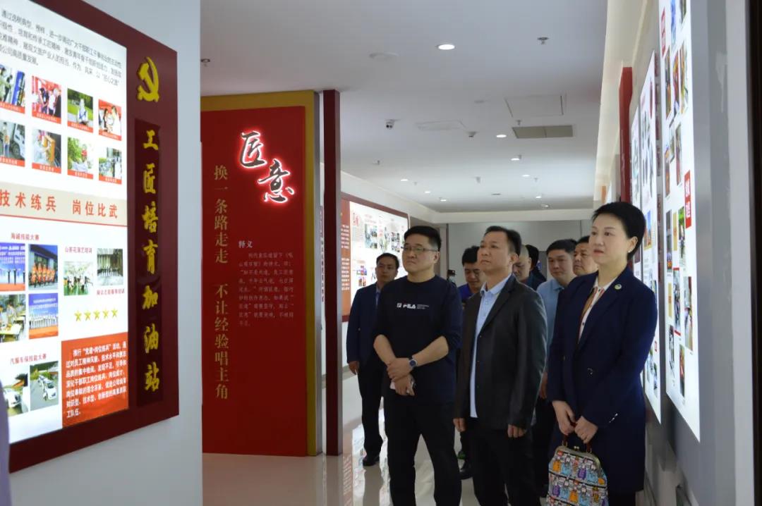 省協(xié)會(huì )調研照片2.jpg