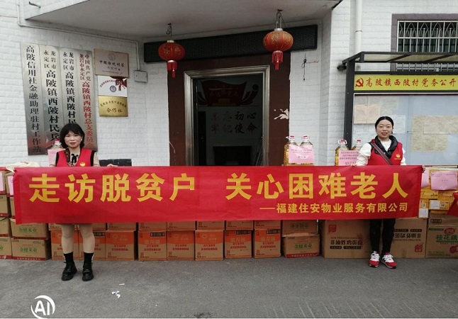 1217_1639748744543289.jpg 注安 - 副本.jpg