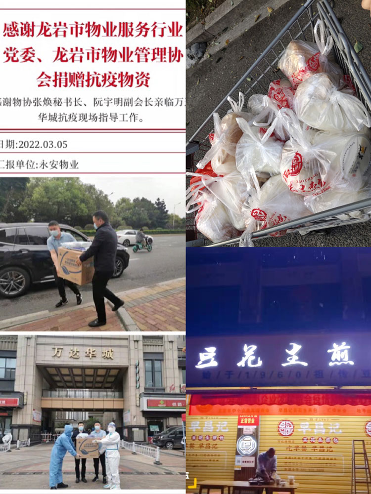 0318_1647583781132420.jpg 圖片29.jpg
