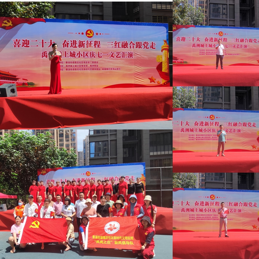 0707_1657181330111448.png 圖片1.png