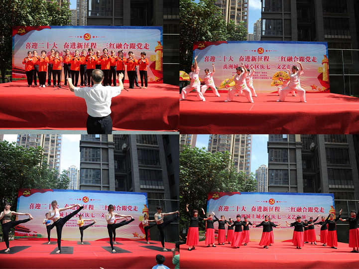 0707_1657181342911241.png 圖片2.png